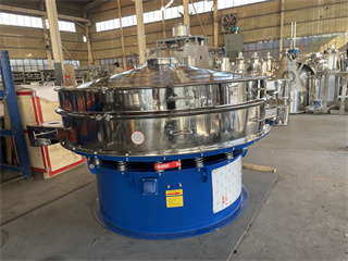 Corn starch industrial feeder  /sesame vibrating sieve/vibrating sieve for food industry/discharging vibrating screen