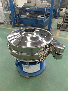 Cumin seed sifter vibro separator machine/vibrating sieve for powder/round vibration sieve factory/rotary sieve