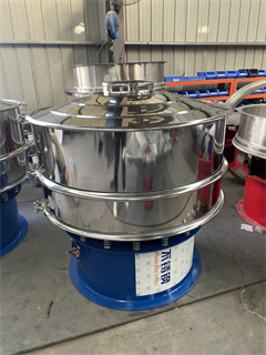 Industrial Vibrating Flour Sieve Shaker Sifter Machine/powder rotary vibrating sieve/vibrating screen machine price/circular sifter