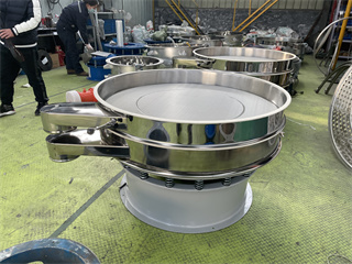 Vibrating screen capacity circular vibrating sieve/vibrating sieve for food industry/fine powder separator