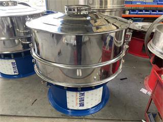 Food Sieve Sugar Vibrating Screen/food sieve manufacturer/grain machine sieve/vibro sifter price/food grade pollen screen