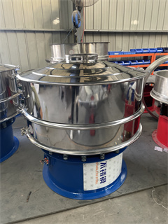 Factory Price Automatic Salt Powder Vibrator Sifter Machine/electric sieve shaker/machine screen separator/screener vibrating