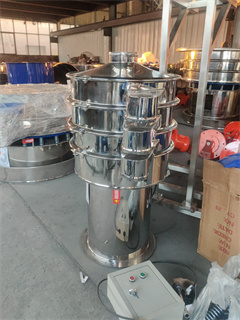 Tapioca Circular Flour Sifter Machinery For Industrial Purposes/circular vibrating sifter/round vibro screening machine