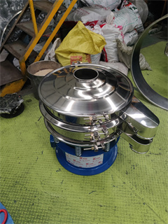 Circle Vibrating Separator Pollen Vibrator Sieve Shaker Powder Sifter Machine/round vibration sieve factory