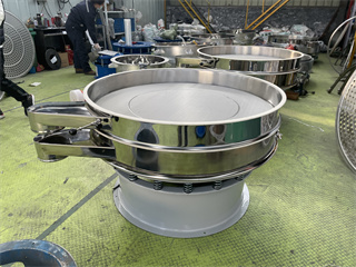 Vibrating screen troubleshooting rotary powder sieve/round vibration sieve factory/round vibration sieve factory/mobile sieve