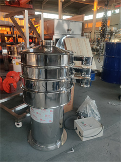 Vibration Sieve Machine For Food Industry/vibro screen separator/rotary screening machine/milk powder vibrator sieve