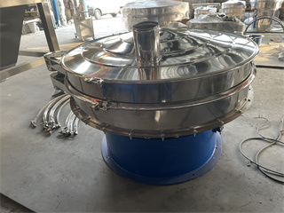 Stable Performance High Precision Pulverized Coal Vibrating Screen/powder vibrating sieve machine/powder rotary vibrating sieve