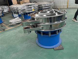 Rotary Shaker Sift Sieve Coconut Oil Vibrating Screen Circular Grade Machine/rotary screening equipment