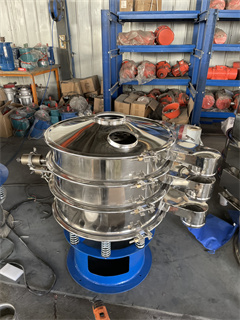 Vibratory Sieving Food And Spices Food Industry Vibrating Screen /flour screen sieve/vibrating sieve machine