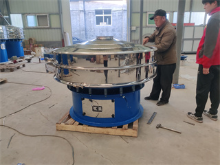 Large-capacity Fine Chinese Medicine Powder vibration sifting machine/vibratory screening separator