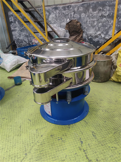 Superfine Powder Industrial Mini Vibrating Screen Vibro Sifter/food sieve manufacturer/chemical screen vibrator