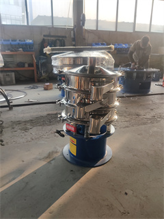 Stainless Steel round vibration sieve factory For Aluminum Alloy Powder/vibrating screen machine price