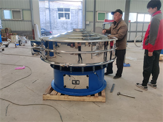 Circular vibrating screen repair/vibratory separator screen/vibratory screening separator/sifter machine