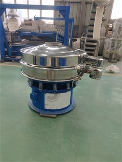 Potato Starch Vibrating Sieve/sesame vibrating sieve/fine powder separator/double layer vibrating sieve