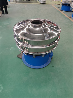 Rotary Vibration Screening Sugar Powder Round Shaker Sieve Machine /sieves vibrating machine/powder sieving machine