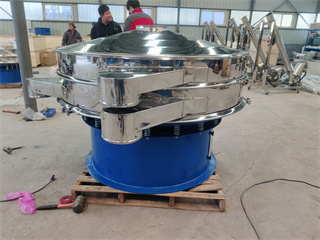 Vibrating Screen Separator For Activated Carbon  screen vibrating machine/round vibration sieve factory