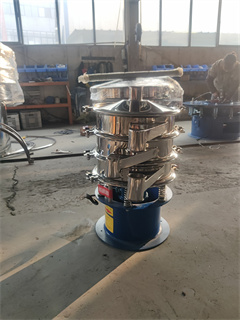 Single Deck Coffee Bean Powder Rotary Flour Sifter / Vibro Sieve machine vibrating screen/rotary vibration sieve