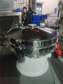 Food Powder Sieivng Machine/vibrating sifter machine/circular vibrating sifter/flour sieving machine/vibrating sifter