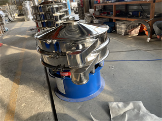 Metal powder industrial vibrating sieve separator/screen vibrating machine/vibro screen machine/vibro sifter machine