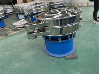 Circular vibrating screen repair/screener vibrating/separator vibrating screen/vibrating screen sieve machine