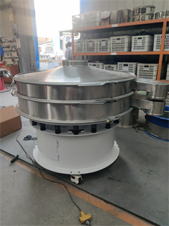 Stainless Steel 1 Layer Fine Powder Vibrating Sifter For Sesame Seed /powder vibration sieve factory/rotary screen