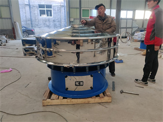 Banana Vibrating Screen Gypsum Flour Vibrating Screen /vibratory separator screen/round vibrating screen/gyratory sifter