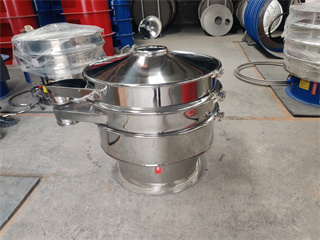 304 stainless steel rotary screen supplier/screen vibrating machine/round vibration sieve factory/rotary screening machine