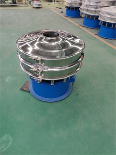 Automatic Self Cleaning Rotary Sieve/vibrating screen sieve/vibratory screening separator/vibro saparater