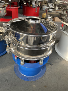 High Precision Circular Rotary Aluminium Powder vibrating sieve Machine/vibrating screen for flour/vibro sieve