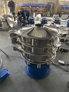 Factory Price Wheat Flour Vibrating Screen Sieve Machine/circular vibrating sieve/wheat mill sieve/peanut sieving