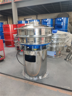 Excellent Materials Vibro Sieve Shaker Used For Polydextrose/vibrating sieve machine/vibrating sieve price/vibrating screeners