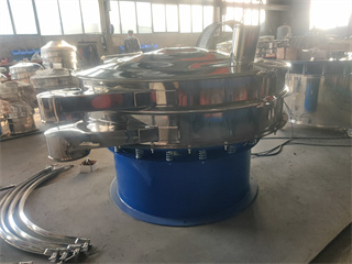 After-sales maintenance of circular vibrating screen/vibro sifter price/grain machine sieve/classifying vibrating sieve