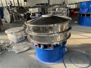 Circular Powder Vibrating Sieve Carbon Steel Rotary Vibrating Screen Filter Sieves/vibrating sieve/vibrating sieve machine