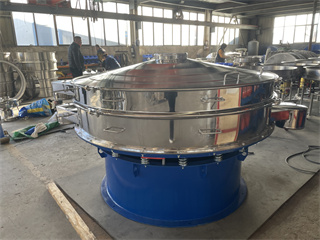 Sugar Vibrating Sieve Machine /sieve machine vibrating screen/powder vibrating sieve machine/granule screen