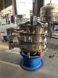 Garri Powder Sieve Shaker Machine/round vibro screening machine/vibrating screen sieve/vibro saparater/round vibrating screen