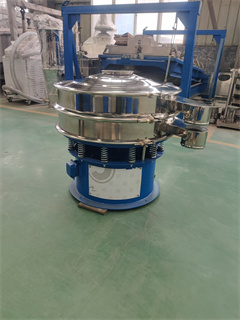 Curry Powder Vibrating Screen Shaker Separator Wave Sieve Machine/sieve shaker machine/fine powder separator