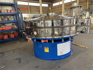 tamizadora de harina de coco  /vibrating powder screen machine/sieve machine vibrating screen/powder sieve