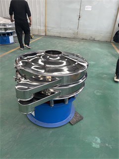 800mm diameter all sus304 vibrator screen /powder vibration sieve factory/rotary screening/rotary screen