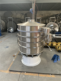 Herb Vibro Sieve/vibrating screening machine/circular vibration sieving machine/industrial sieves/vibrating sieve