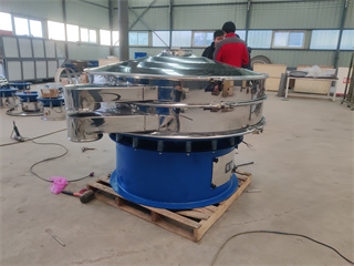 600 3 Layers Corn Starch Sieve /round vibration sieve factory/rotary screening equipment/circular sifter