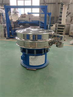 Vibration Round Separator Wood Chips Circular Sieve Screening Machine/powder vibrating sieve machine