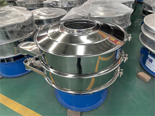 After-sales maintenance of circular vibrating screen/circular vibration sieving machine/flour sieving machine/industrial sieves