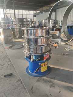 Herbs Leaf Powder Sieving circular vibrating sifter/circular vibration sieving machine/sieves vibrating machine