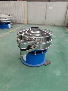 Stainless Steel Rotary Vibratory Flour Sifter Vibrating Screen Sieve In China/vibratory separator/vibratory sifter