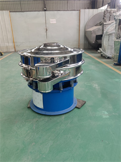 Good Quality Stainless Steel Food Rotation Sieve Machine/sieves vibrating machine/circular vibrating sifter/vibro sieve