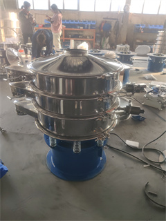 China factory customized powder sieving vibration sifting machine/vibration siever/vibro screener/vibrating screen sieve