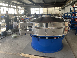 New Tapioca Starch Gyrotary Vibrating Screen Sieve/vibrating sifter machine/vibratory separator/vibro screen machine