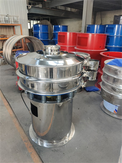 Chemical Industry Stainless Steel 304 Talcum Powder Vibro Sifter Machine/sieving equipment/sieves vibrating machine