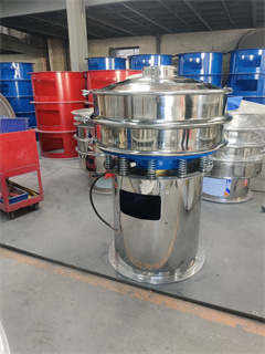 Automatic Stainless Steel 304 Sieving Machine Food Industry vibrating sifter/vibrating sifter machine