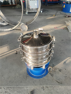 Water Treatment Machinery/round vibro screening machine/vibration sifting machine/vibratory screening/vibro screener